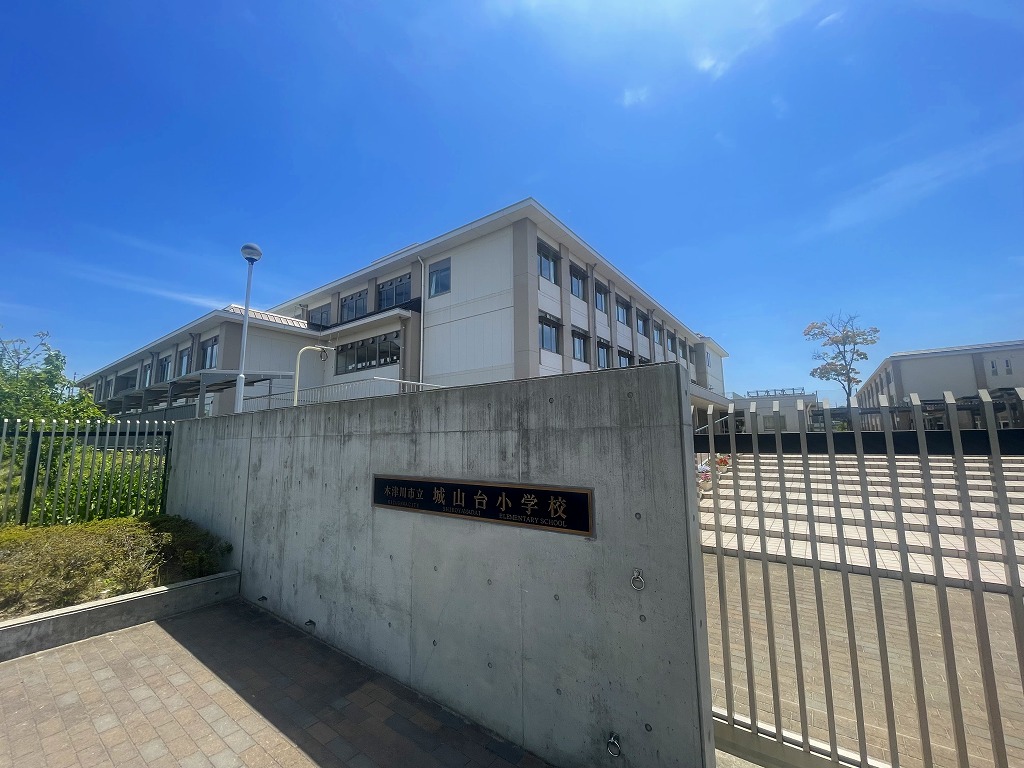 木津川市城山台小学校・現地写真（2023年5月）